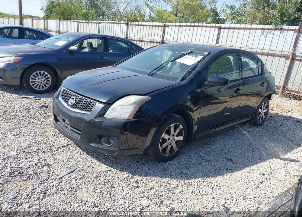 2012 NISSAN SENTRA 2.0 SR VIN: 3N1AB6AP8CL715924