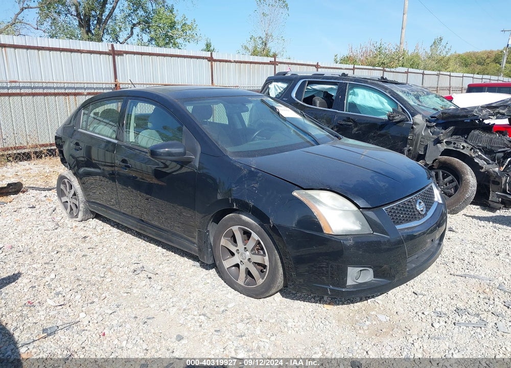 2012 NISSAN SENTRA 2.0 SR VIN: 3N1AB6AP8CL715924