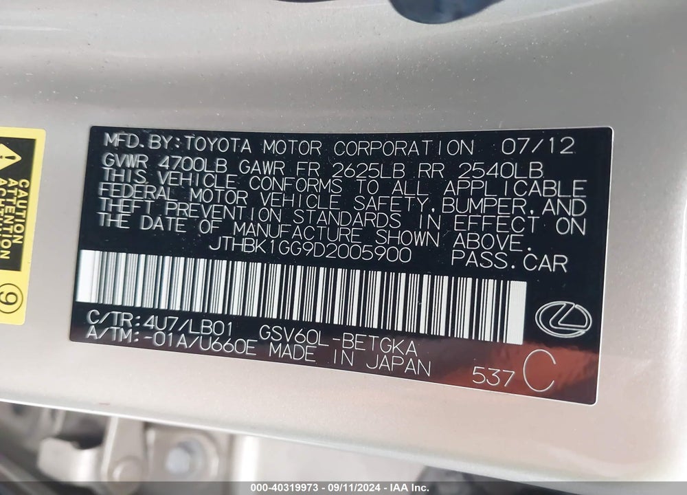 2013 LEXUS ES 350 VIN: JTHBK1GG9D2005900