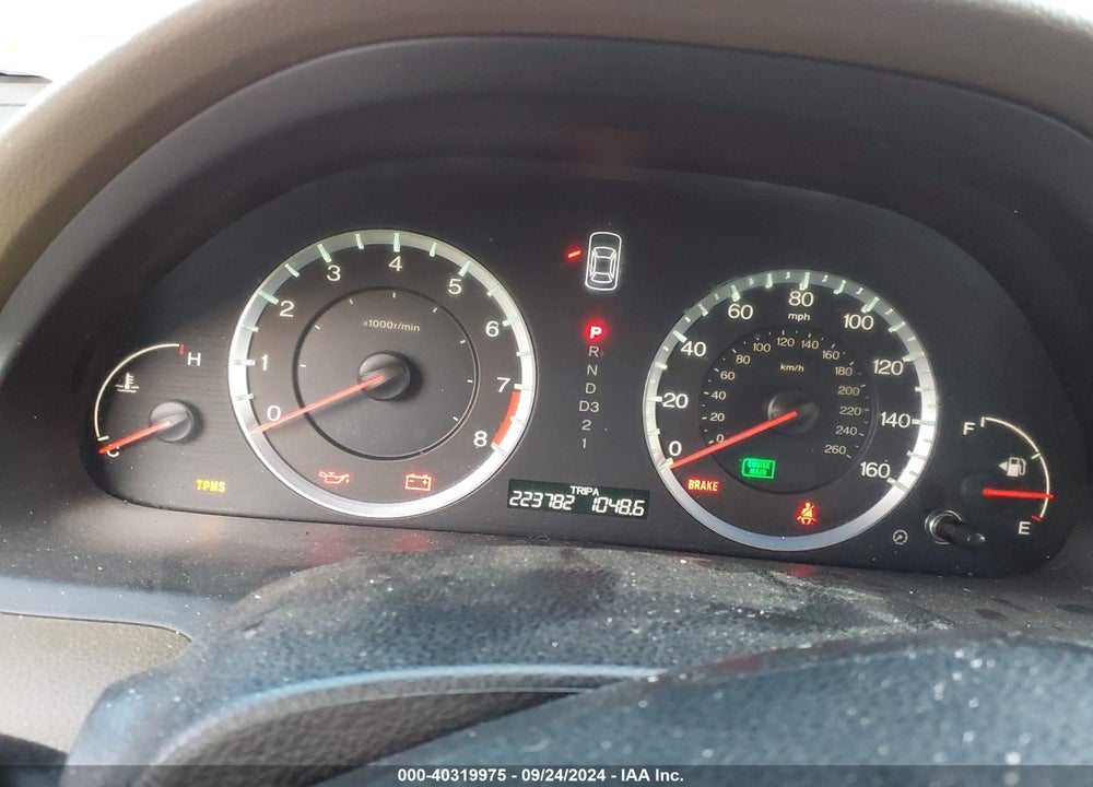 2009 HONDA ACCORD 2.4 EX VIN: 1HGCP26759A083765
