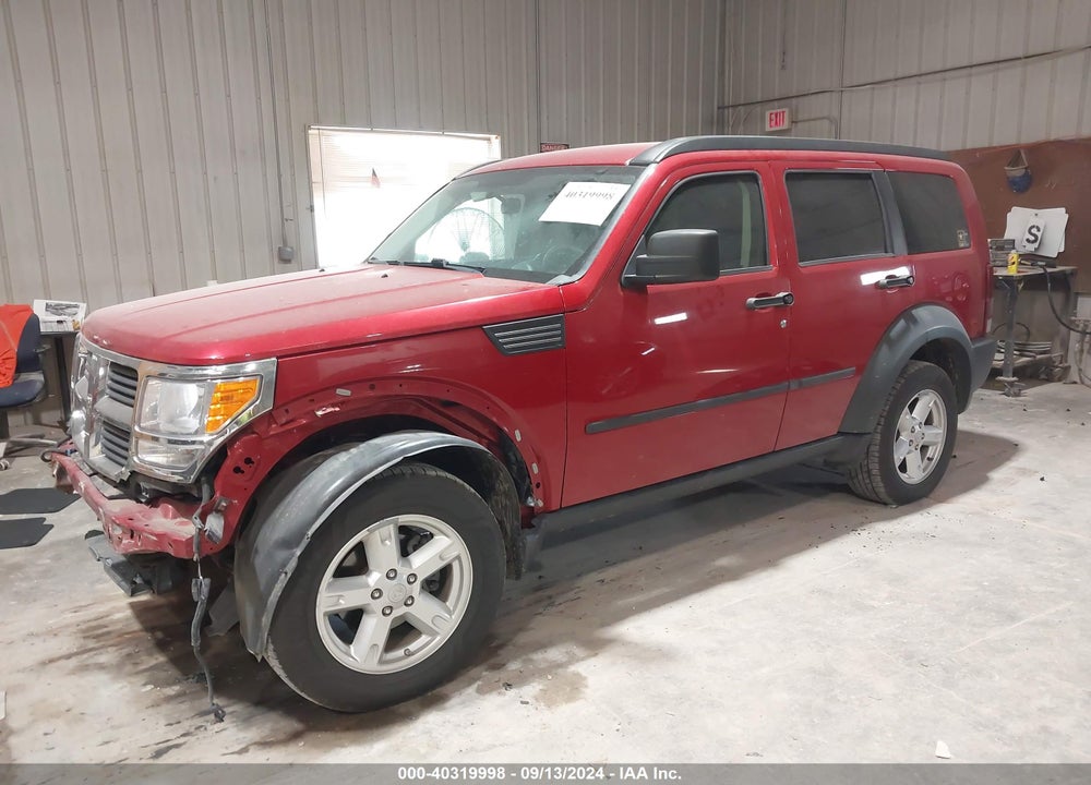 2007 DODGE NITRO SXT VIN: 1D8GU28K67W681777