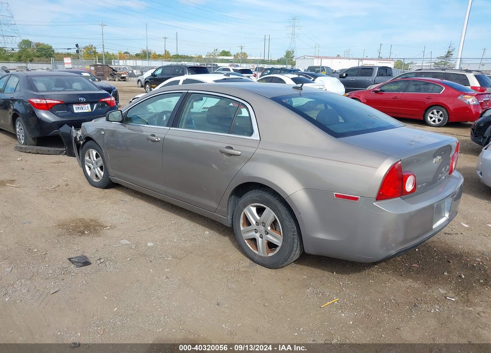 2008 CHEVROLET MALIBU LS VIN: 1G1ZG57BX8F287761