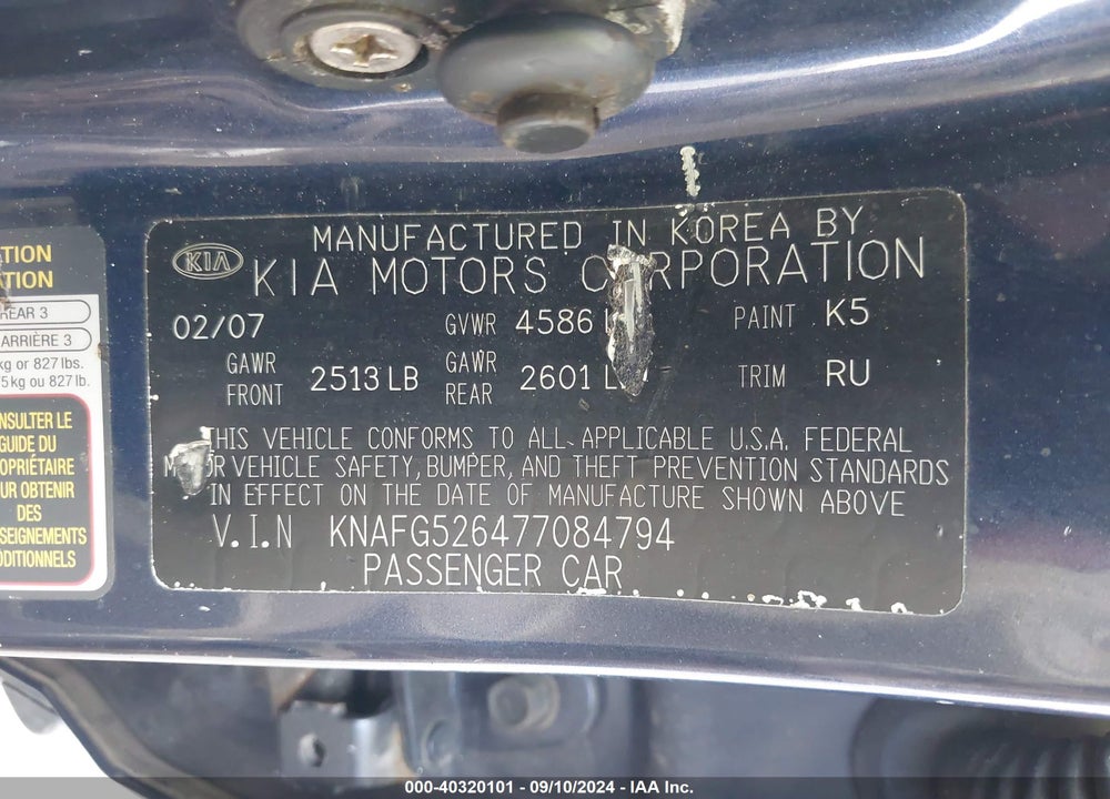 2007 KIA RONDO LX V6 VIN: KNAFG526477084794