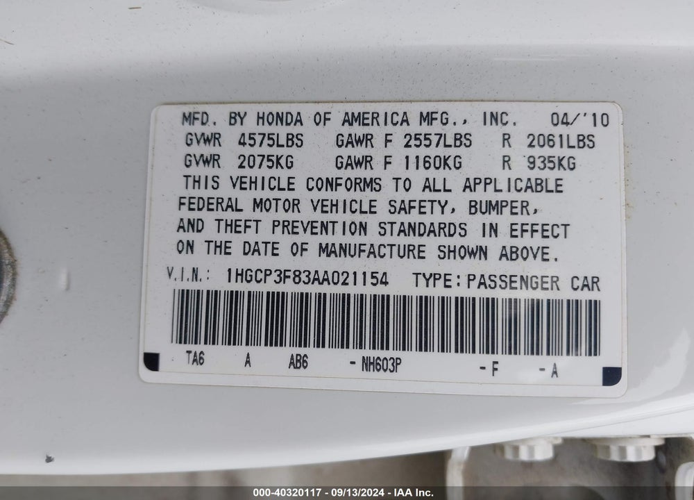 2010 HONDA ACCORD 3.5 EX-L VIN: 1HGCP3F83AA021154