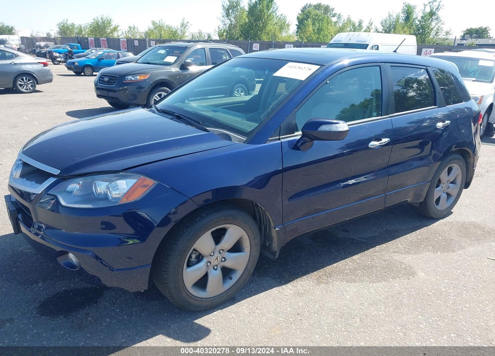 2008 ACURA RDX VIN: 5J8TB18588A010800