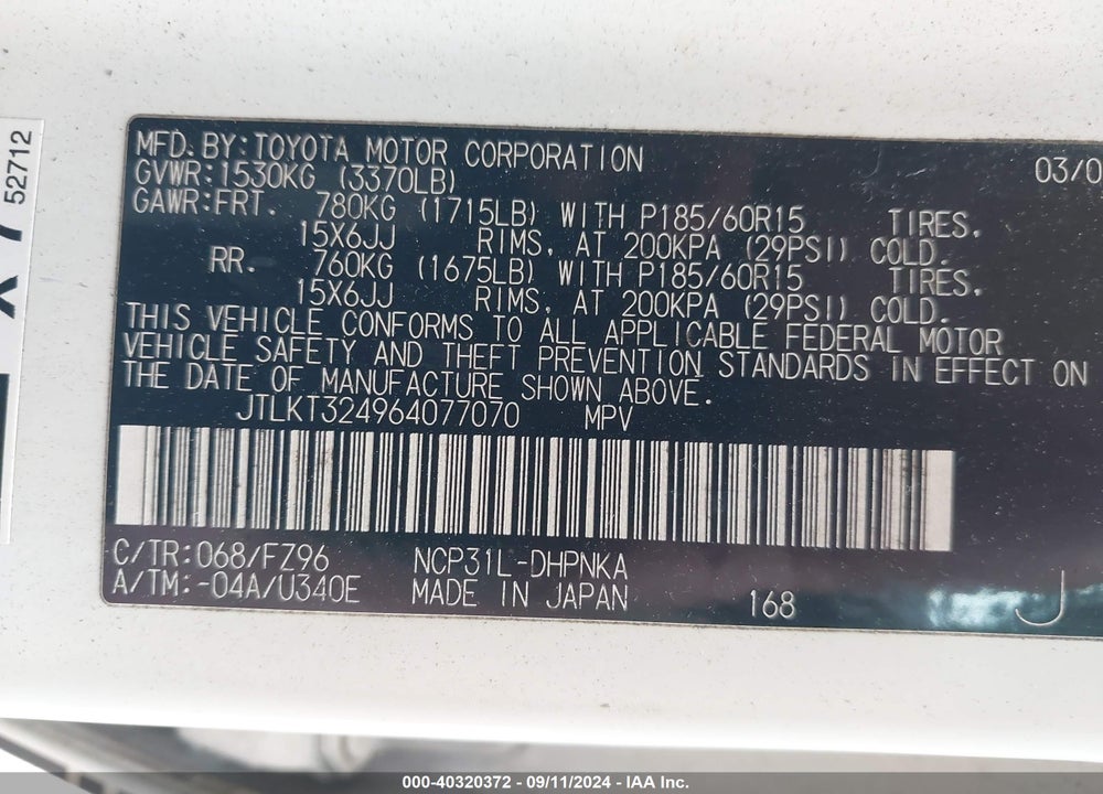 2006 SCION XB VIN: JTLKT324964077070
