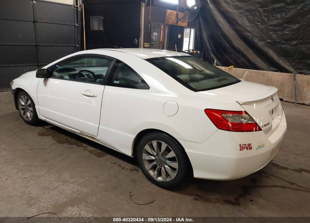 2009 HONDA CIVIC EX VIN: 2HGFG12819H516084