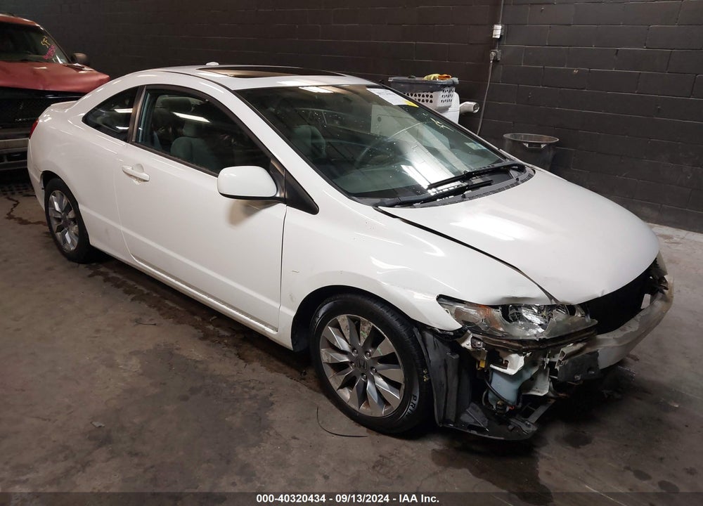 2009 HONDA CIVIC EX VIN: 2HGFG12819H516084