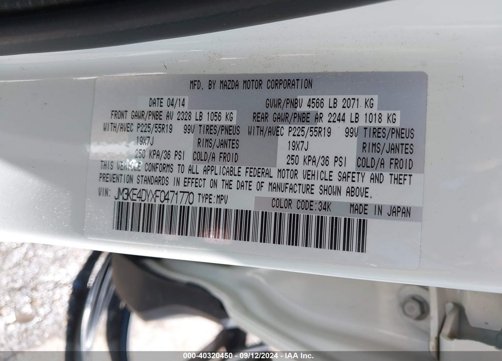 2015 MAZDA CX-5 GRAND TOURING VIN: JM3KE4DYXF0471770