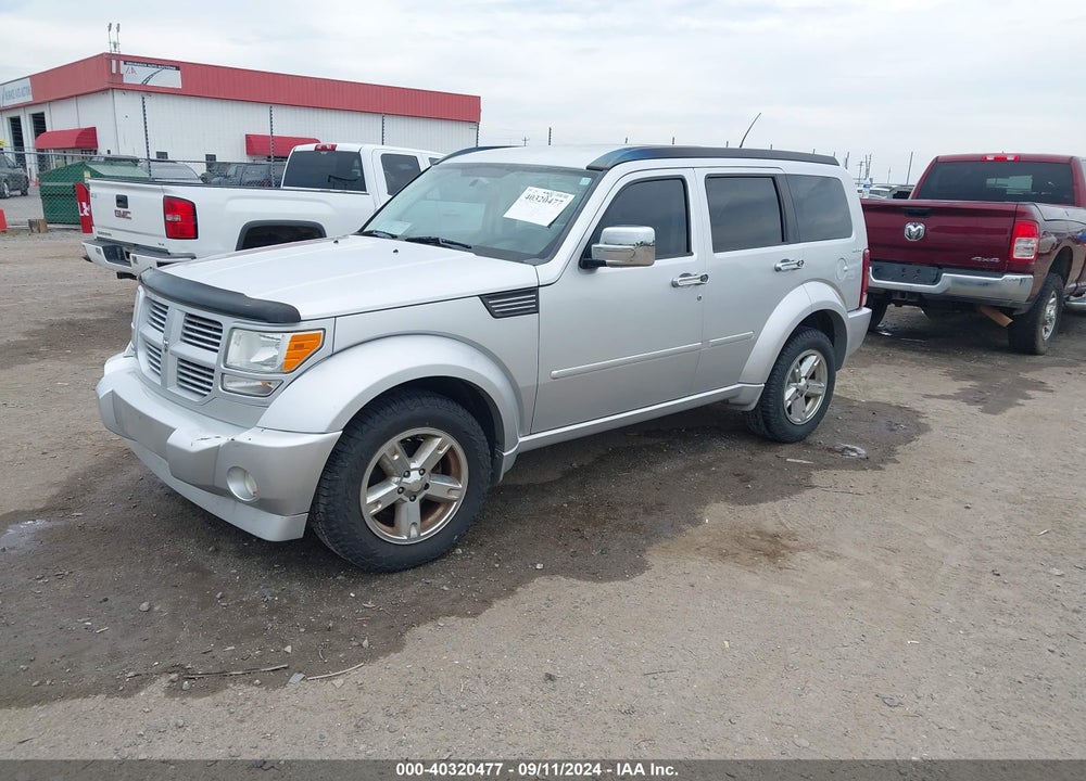 2010 DODGE NITRO SXT VIN: 1D4PU5GK7AW130477