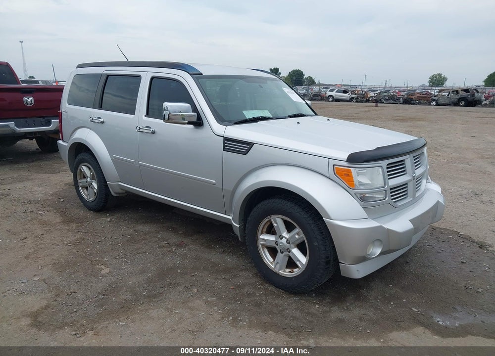 2010 DODGE NITRO SXT VIN: 1D4PU5GK7AW130477