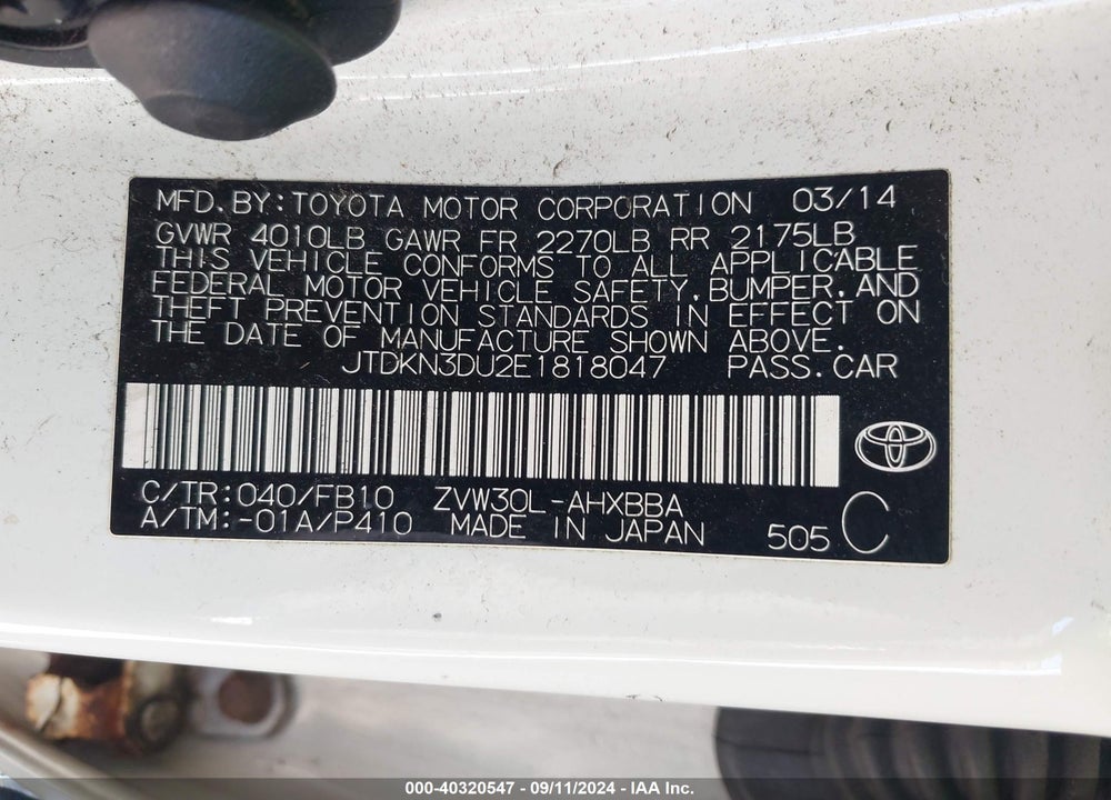 2014 TOYOTA PRIUS ONE VIN: JTDKN3DU2E1818047