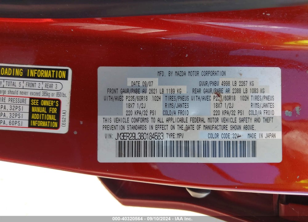 2008 MAZDA CX-7 SPORT VIN: JM3ER29L380184583
