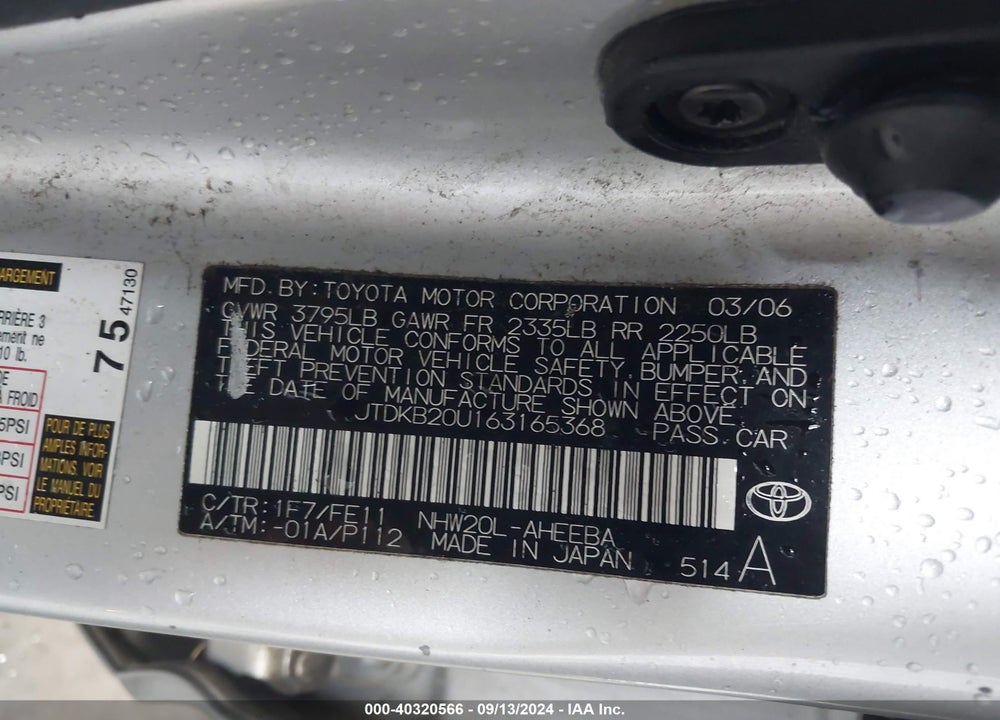 2006 TOYOTA PRIUS VIN: JTDKB20U163165368