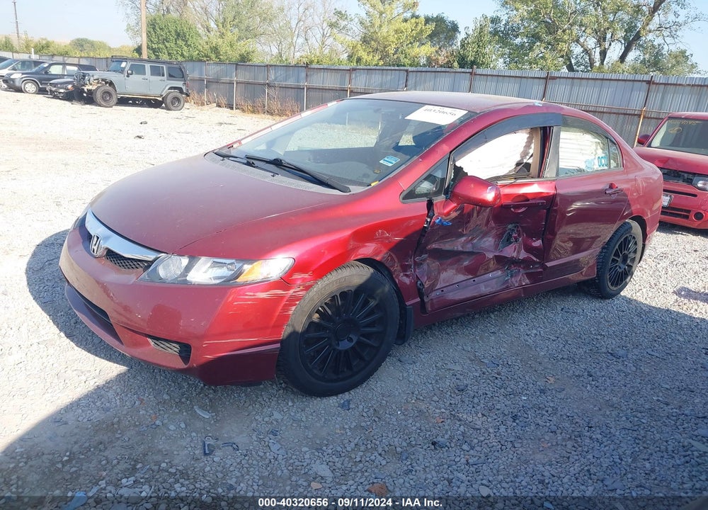 2009 HONDA CIVIC LX VIN: 1HGFA16559L000430