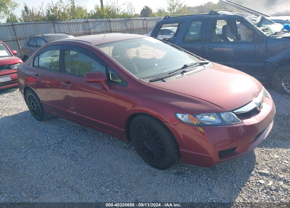 2009 HONDA CIVIC LX VIN: 1HGFA16559L000430