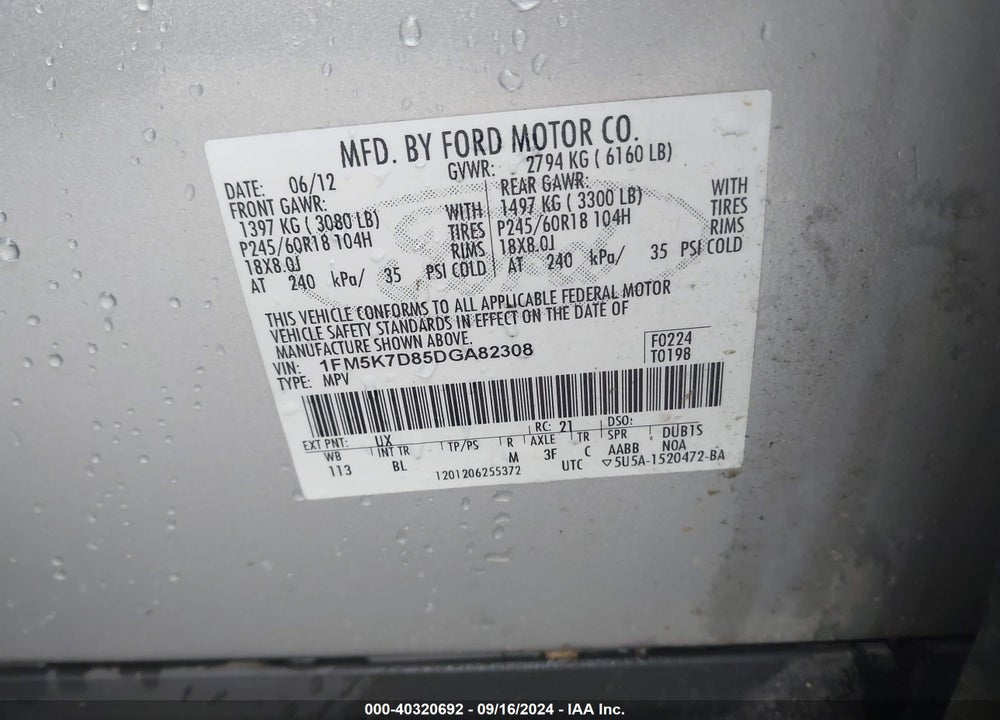 2013 FORD EXPLORER XLT VIN: 1FM5K7D85DGA82308