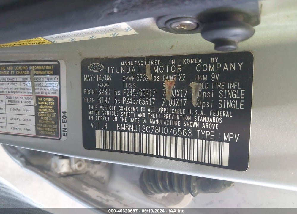 2008 HYUNDAI VERACRUZ GLS/LIMITED/SE VIN: KM8NU13C78U076563