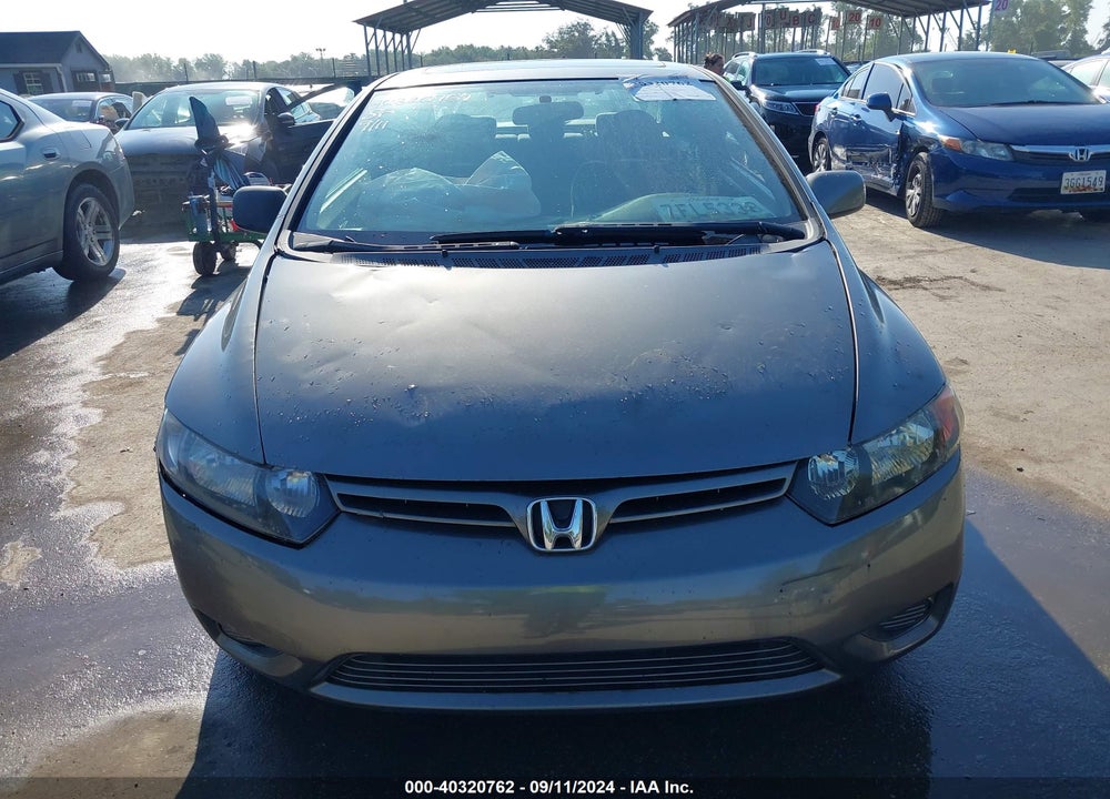 2007 HONDA CIVIC EX VIN: 2HGFG12857H557640
