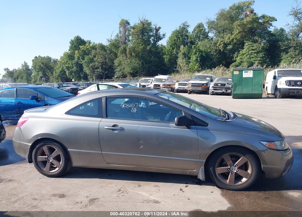 2007 HONDA CIVIC EX VIN: 2HGFG12857H557640