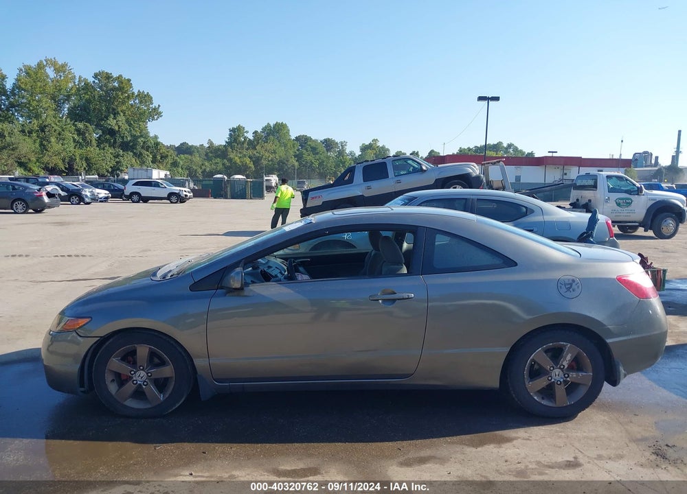 2007 HONDA CIVIC EX VIN: 2HGFG12857H557640