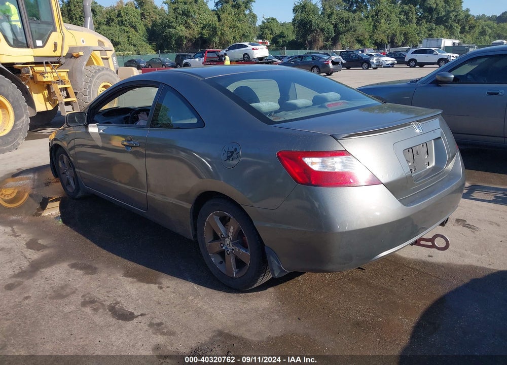 2007 HONDA CIVIC EX VIN: 2HGFG12857H557640