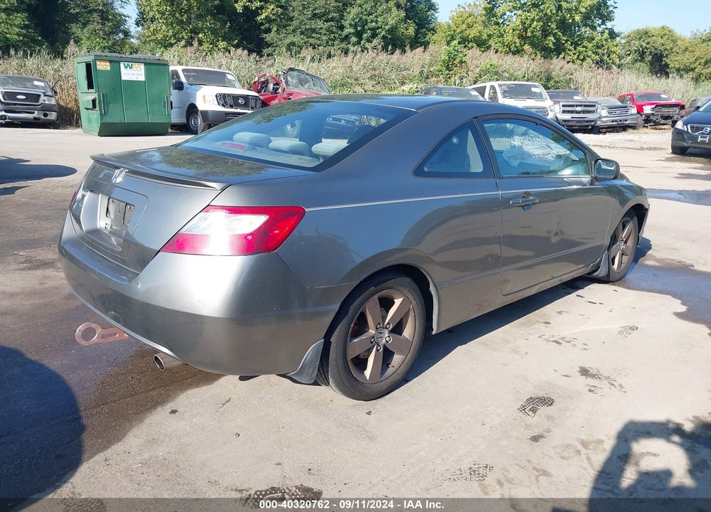 2007 HONDA CIVIC EX VIN: 2HGFG12857H557640