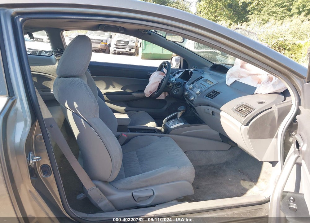 2007 HONDA CIVIC EX VIN: 2HGFG12857H557640