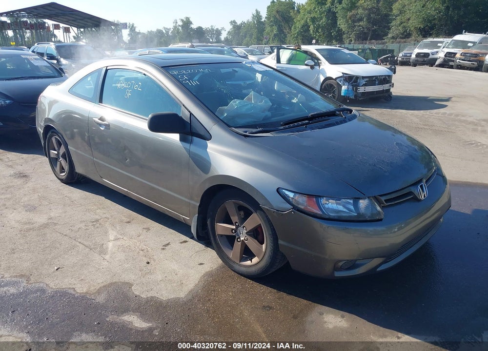2007 HONDA CIVIC EX VIN: 2HGFG12857H557640