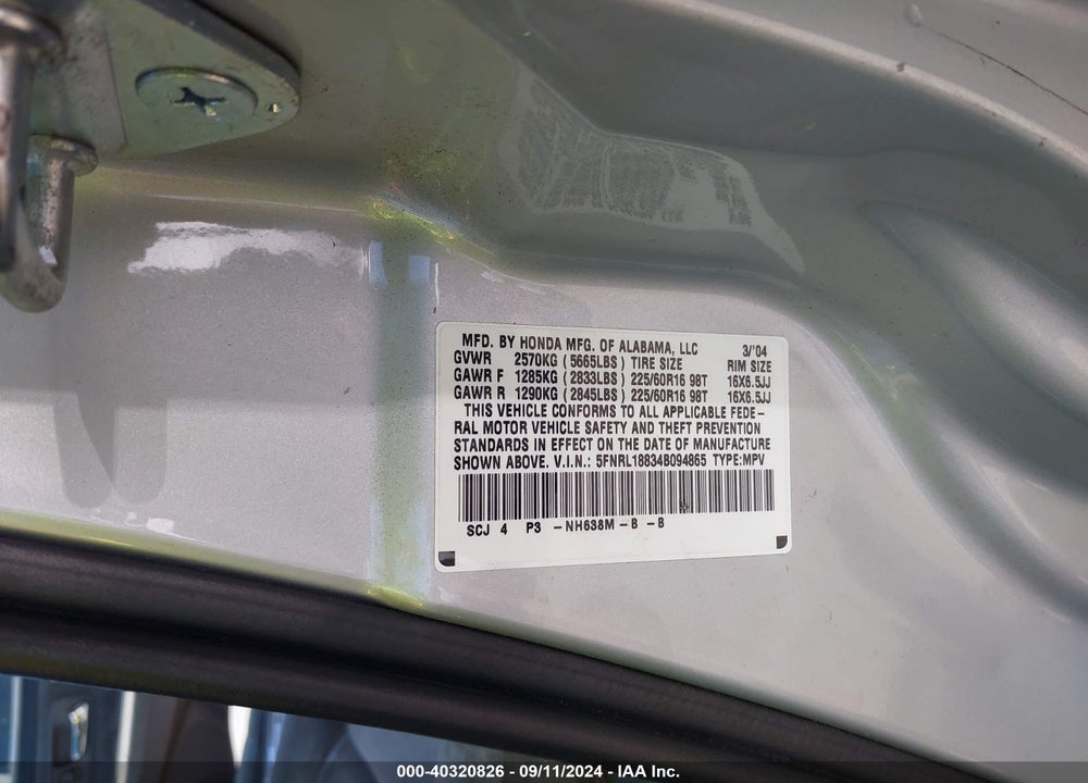 2004 HONDA ODYSSEY EX VIN: 5FNRL18834B094865