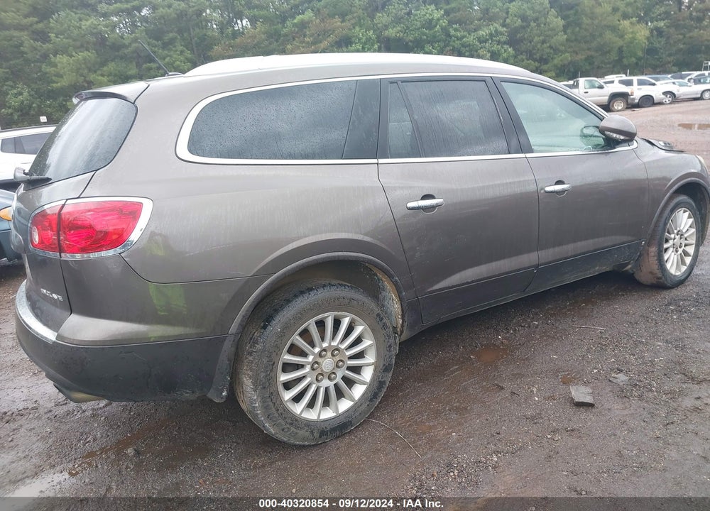2010 BUICK ENCLAVE CX VIN: 5GALVAED4AJ123555