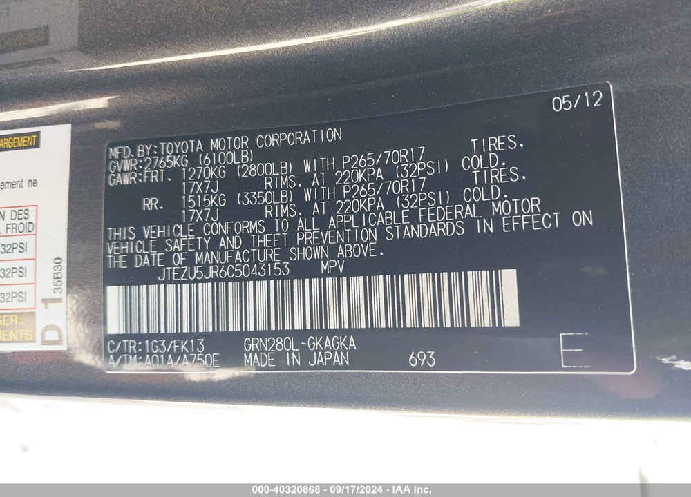 2012 TOYOTA 4RUNNER SR5 VIN: JTEZU5JR6C5043153