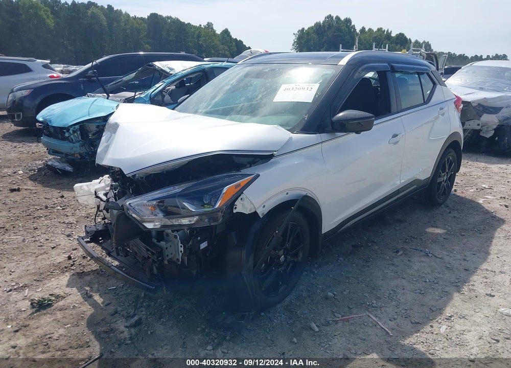 2020 NISSAN KICKS SR XTRONIC CVT VIN: 3N1CP5DV3LL545423