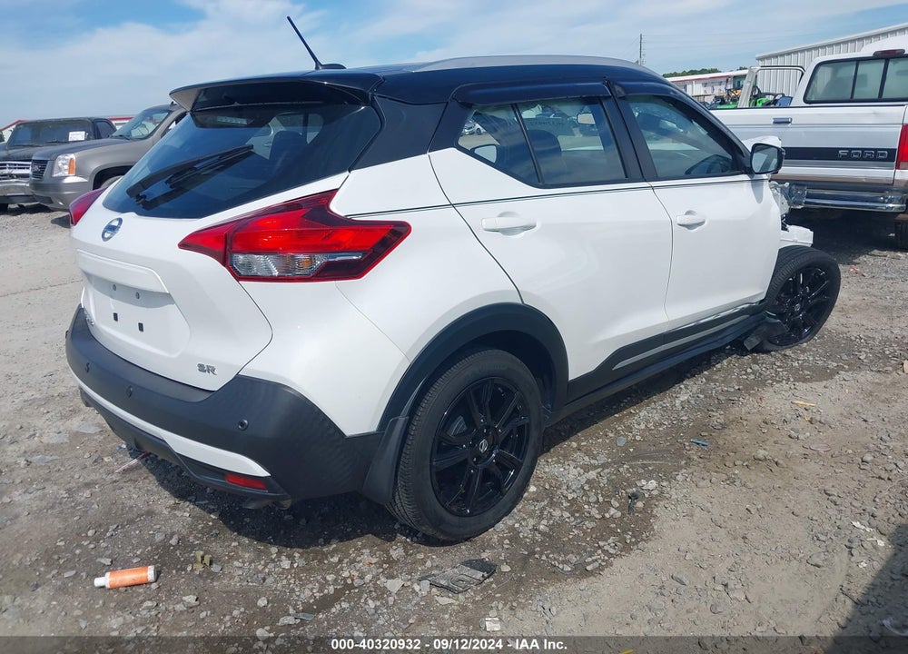 2020 NISSAN KICKS SR XTRONIC CVT VIN: 3N1CP5DV3LL545423