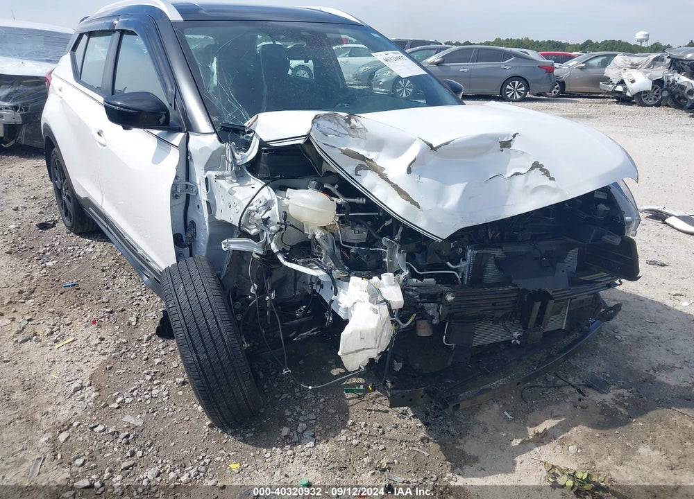 2020 NISSAN KICKS SR XTRONIC CVT VIN: 3N1CP5DV3LL545423