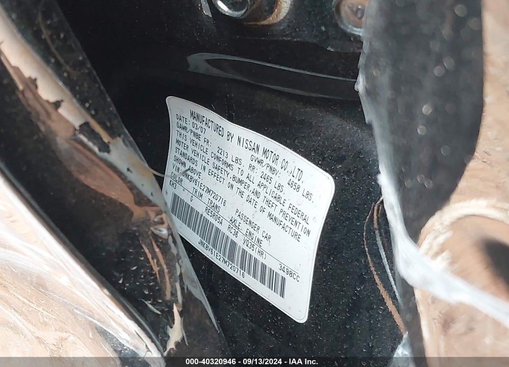 2007 INFINITI G35 SPORT VIN: JNKBV61E27M720716