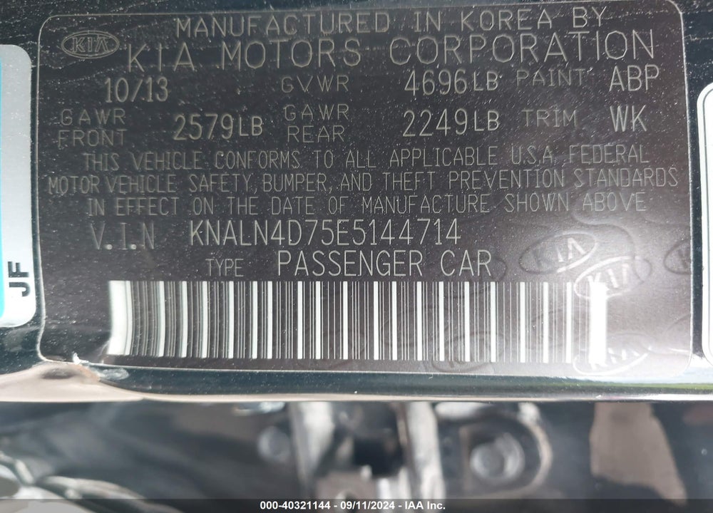 2014 KIA CADENZA LIMITED VIN: KNALN4D75E5144714