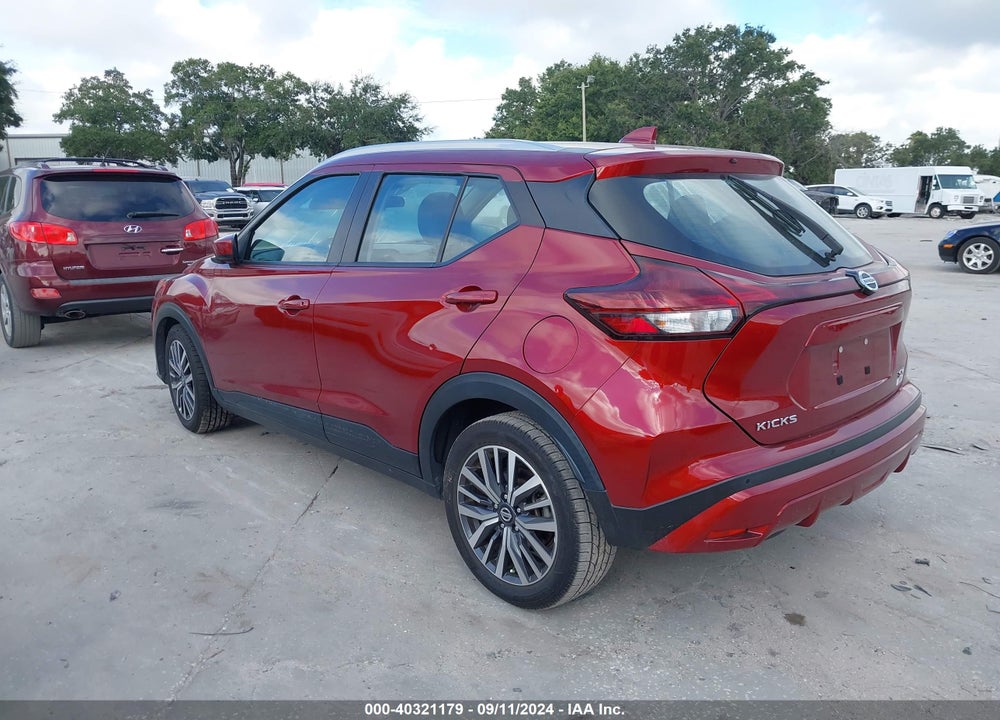 2021 NISSAN KICKS SV XTRONIC CVT VIN: 3N1CP5CV7ML512654