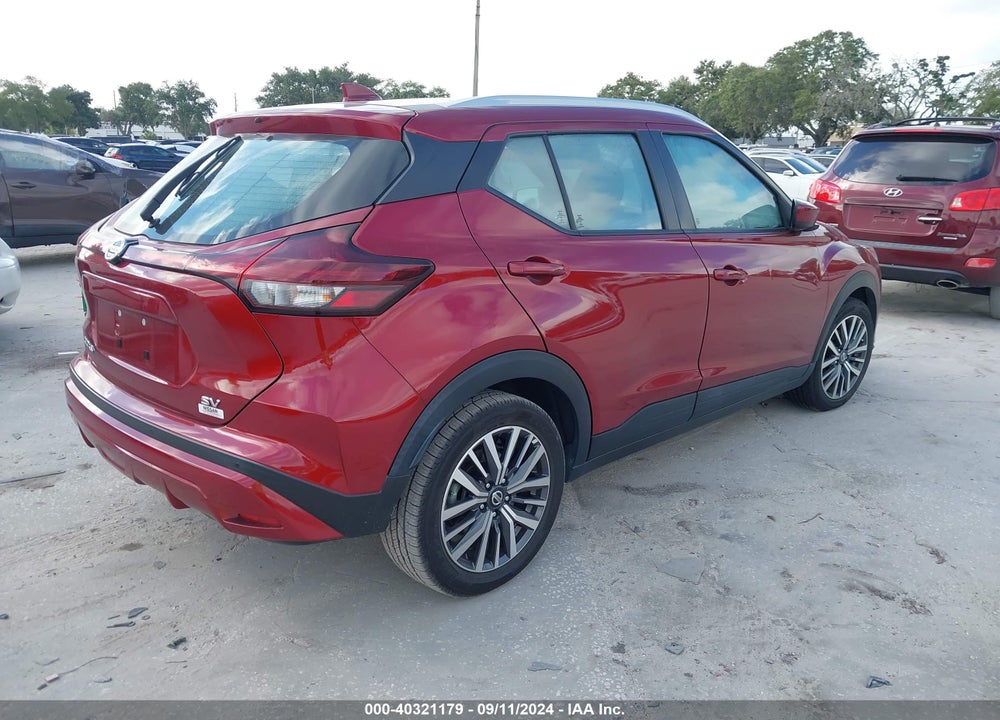 2021 NISSAN KICKS SV XTRONIC CVT VIN: 3N1CP5CV7ML512654