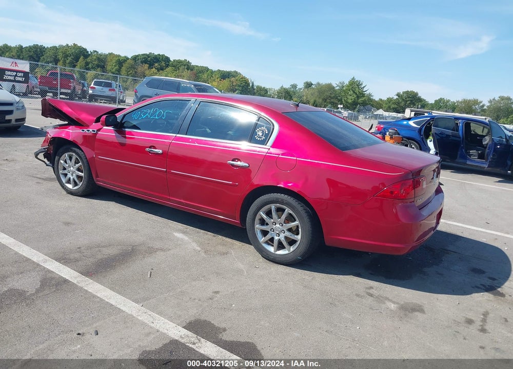 2007 BUICK LUCERNE CXL VIN: 1G4HD57257U194289