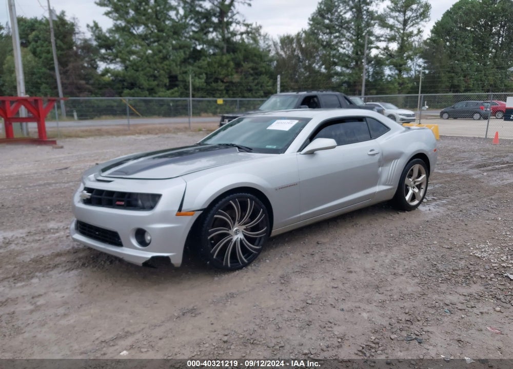 2011 CHEVROLET CAMARO 2SS VIN: 2G1FK1EJ0B9148534