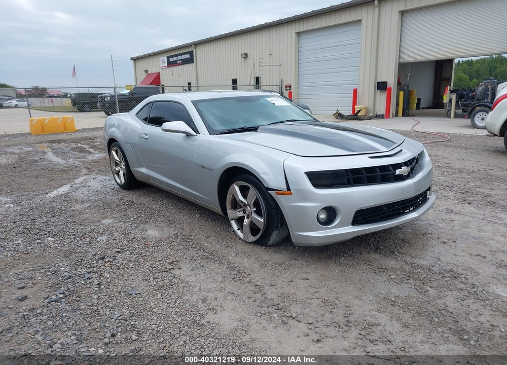 2011 CHEVROLET CAMARO 2SS VIN: 2G1FK1EJ0B9148534