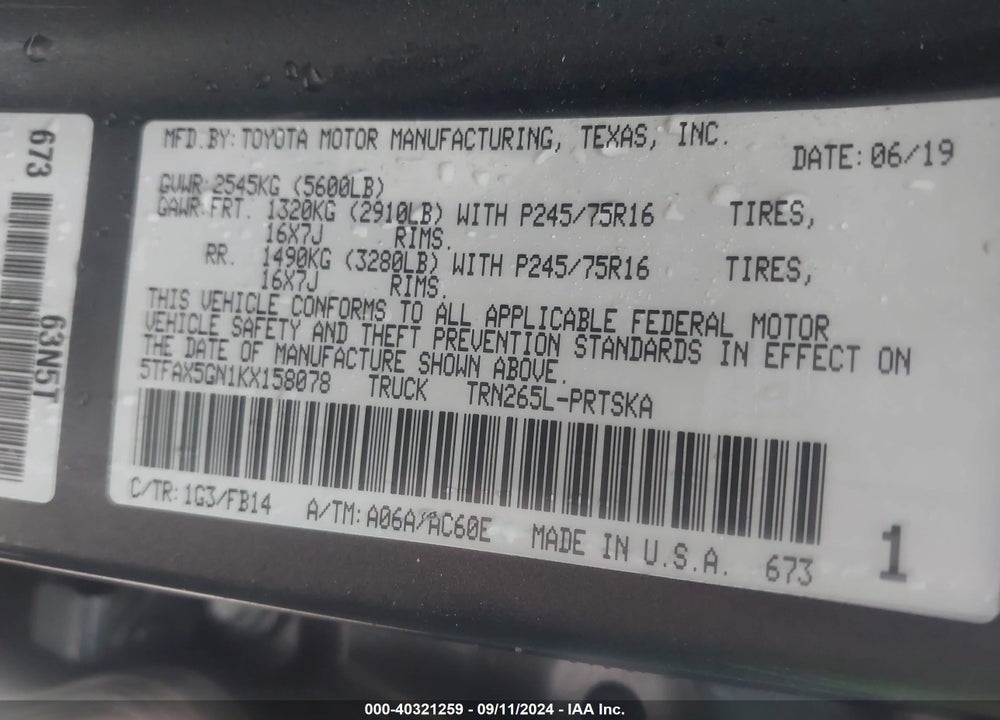 2019 TOYOTA TACOMA SR VIN: 5TFAX5GN1KX158078