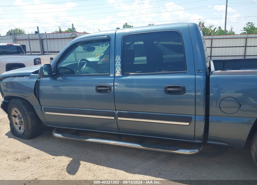 2007 CHEVROLET SILVERADO 1500 CLASSIC VIN: 2GCEC13V171109785
