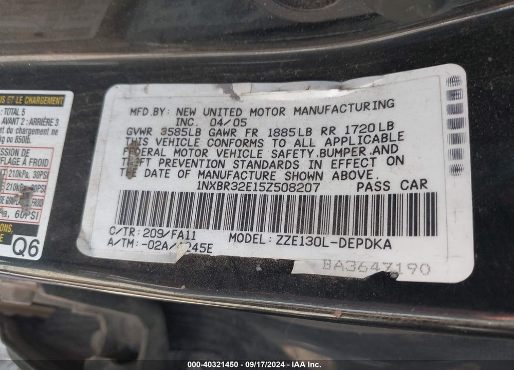 2005 TOYOTA COROLLA CE VIN: 1NXBR32E15Z508207
