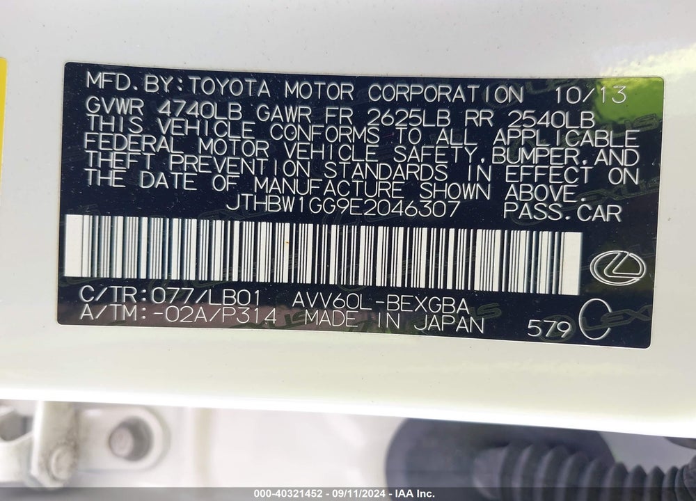 2014 LEXUS ES 300H VIN: JTHBW1GG9E2046307