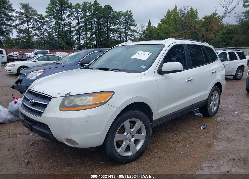 2008 HYUNDAI SANTA FE LIMITED/SE VIN: 5NMSH13E28H195903