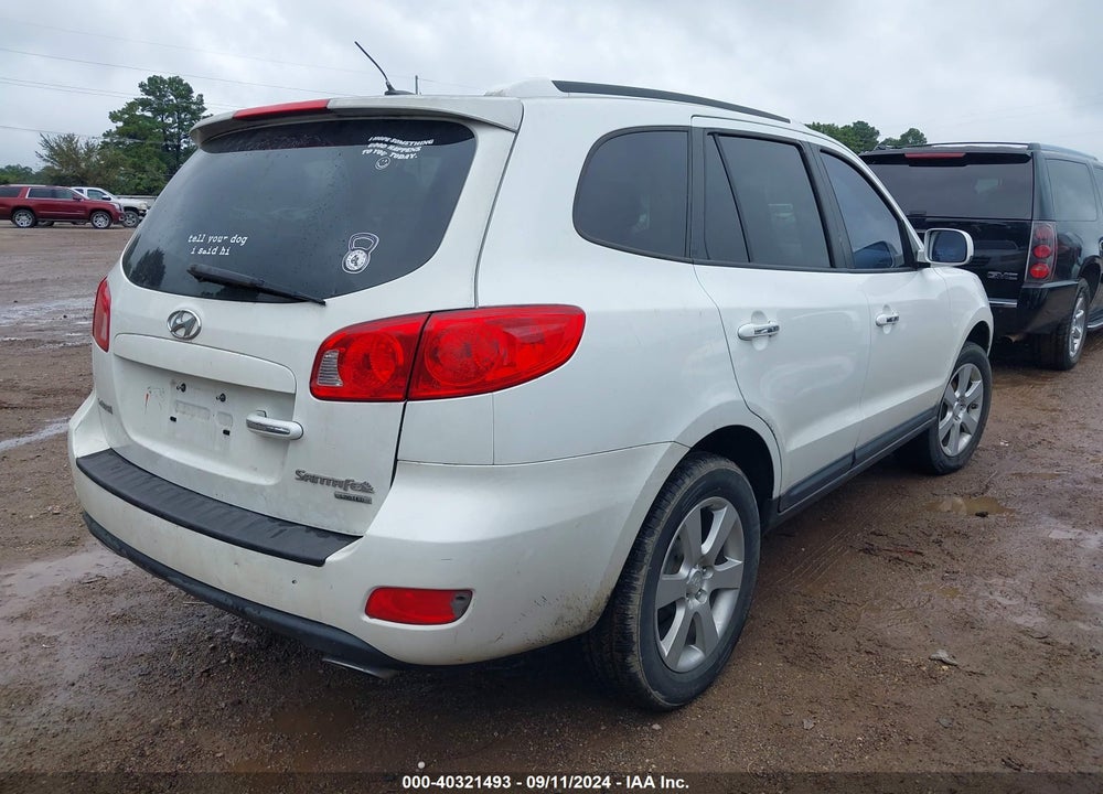 2008 HYUNDAI SANTA FE LIMITED/SE VIN: 5NMSH13E28H195903
