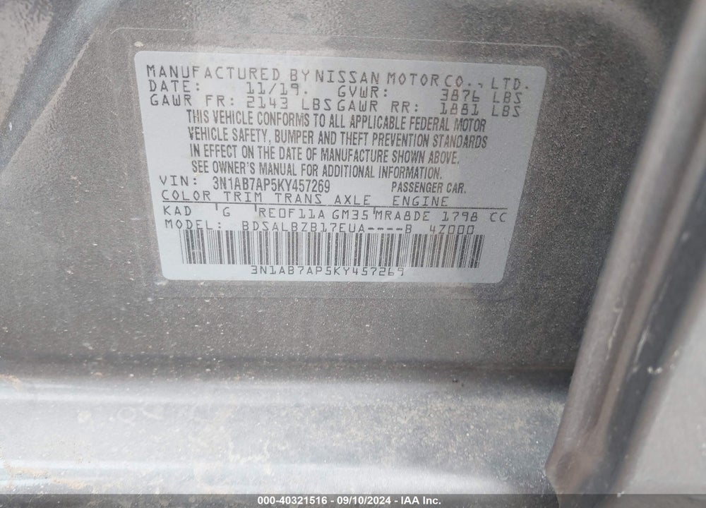 2019 NISSAN SENTRA S VIN: 3N1AB7AP5KY457269
