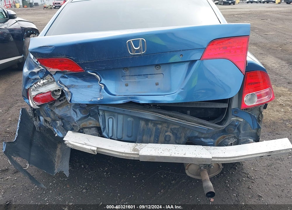 2007 HONDA CIVIC LX VIN: 1HGFA16547L129174